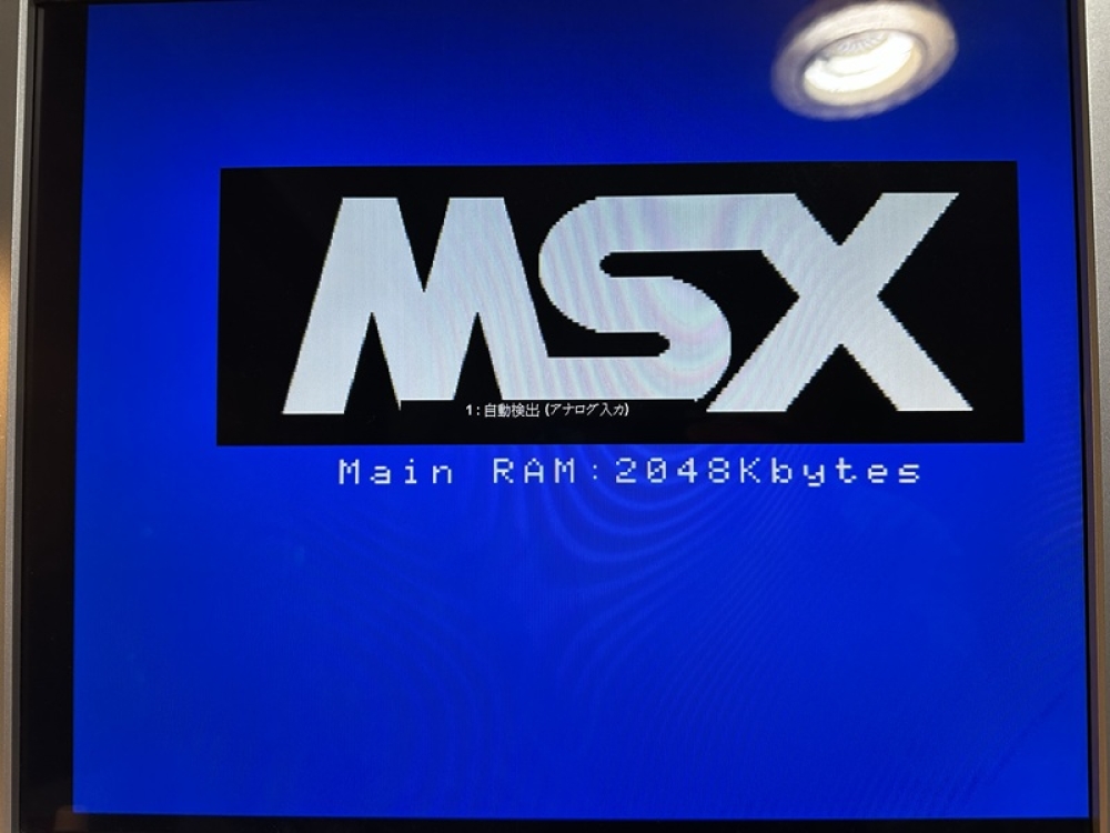 目視確認ののちRGBで接続して起動。青が復活していて、同期も取れていることを確認した。