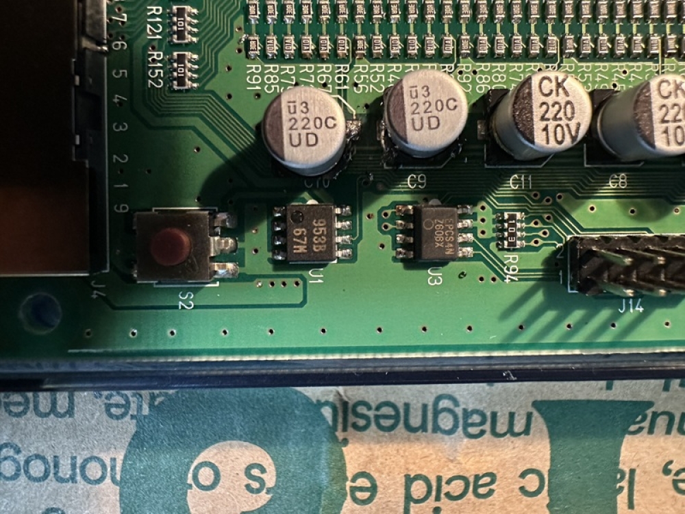 交換するメインの個所の拡大写真