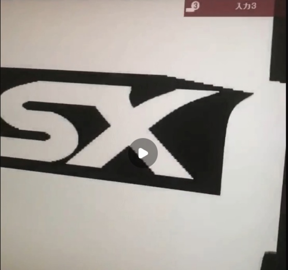 修理後のコンポジットビデオ出力