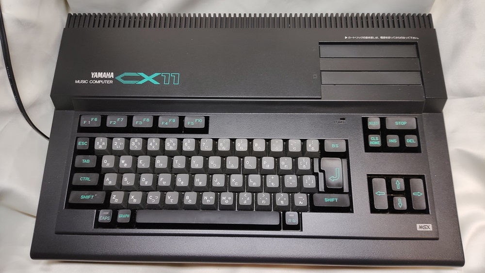 YAMAHA MSX CX11