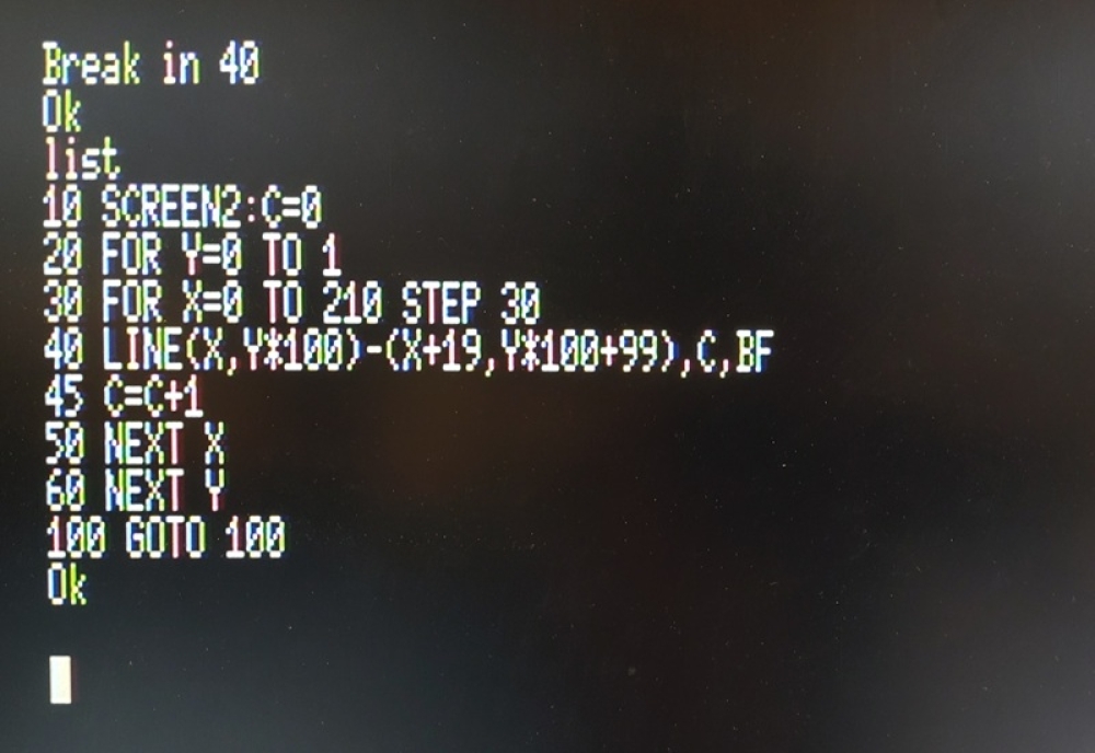 S端子出力のテスト4